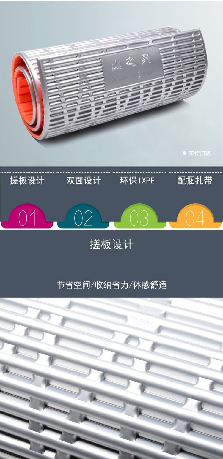 Núi mùa xuân mới IXPE bảo vệ môi trường bọt mat ngoài trời với lá nhôm bập bênh lều cắm trại - Thảm chống ẩm / Mat / Gối thảm picnic