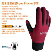 Dg9928bgd (код L/xl)