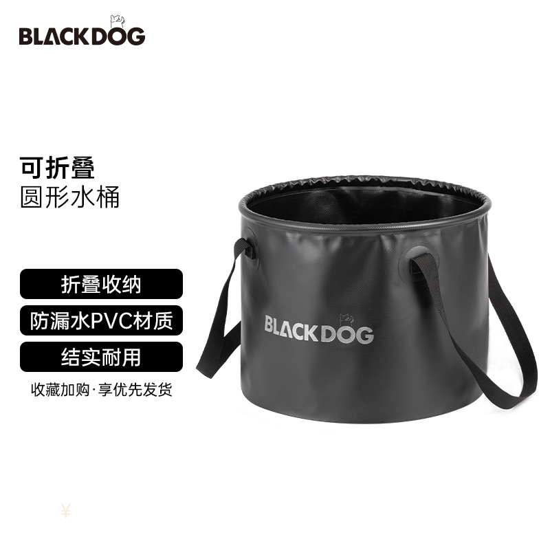 BLACKDOG BLACK DOG ķ ̽ ޴ 跲 ̵ Ը -뷮 ô ̽ Ʈ  ÷