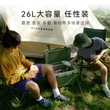 Blackdeer Black Elephant Iossulation Box Camps 26L Ледяная бочка Свежая автомобильная холодильная коробка