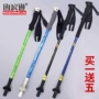 Robinson Robinson trekking cực khóa carbon khóa siêu nhẹ bên trong gió và hoa biển T4T phát hành thợ săn T3H - Gậy / gậy gậy leo núi đa năng