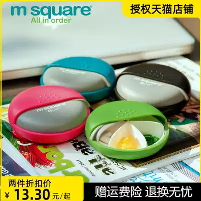 m square storage small box hard explosion-proof box jewelry ear needle earphone wire box compression portable large