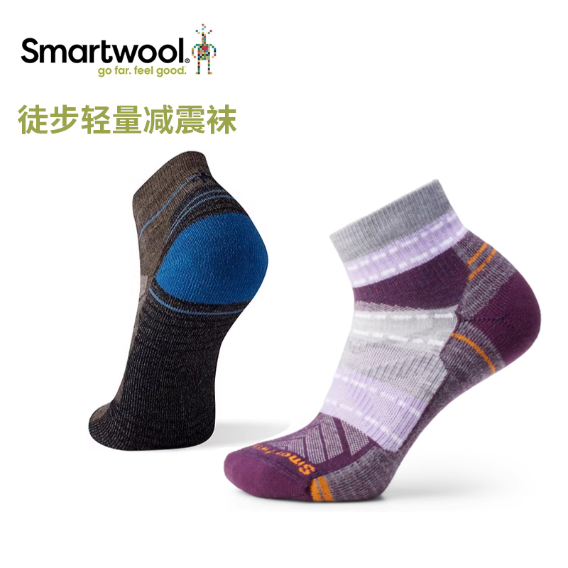 Smartwool Men's and Women's Hiking Lightweight Shock-Absorbing Ankle Socks Outdoor Wool Socks Sports Socks Mid-Calf Socks