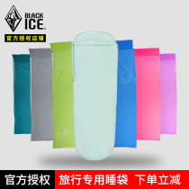 Black ice travel for adults portable hotel dirty sheets sleeping bags inner container adult outdoor products for business trips