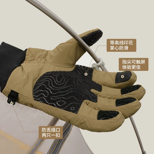 Naturehike Удерживающие тепло дорожные нескользящие перчатки подходит для мужчин и женщин для скалозалания