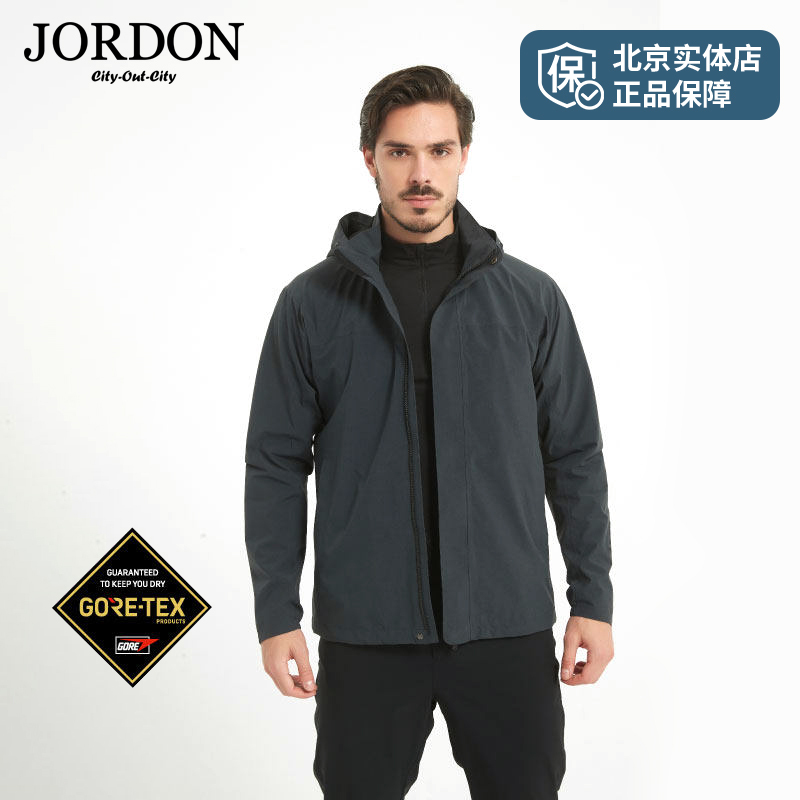 Jordon Gore-Tex Windproof, Rainproof, Breathable Outdoor Jacket Casual Work Clothing Jacket 1021C