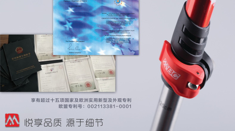 MBC M124Q mới khóa ngoài sợi carbon trekking cực bốn phần cầm thẳng khóa leo núi mía gậy đa năng