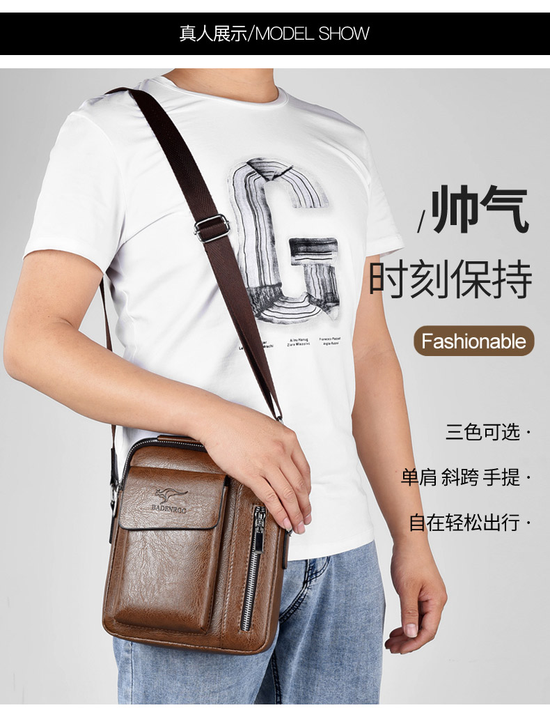 Ông già túi đeo vai nam ba lô Túi Messenger Túi xách nam trung niên Túi bố da trung niên - Túi của con người túi xách coach
