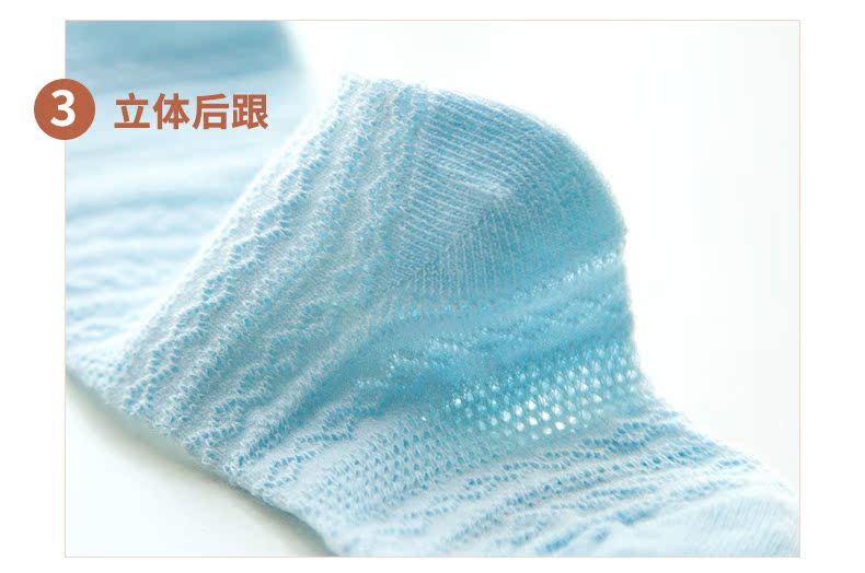 Bé vớ ống dài mùa hè vớ em bé mỏng 0-3 tuổi cotton lưới trên đầu gối trẻ em mùa hè muỗi vớ