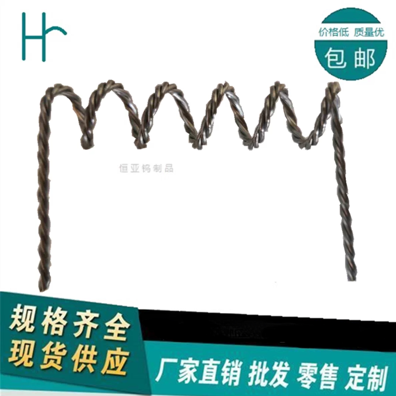 Tungsten Wire, Door-Type Tungsten Wire, Tungsten Twisted Wire, Tungsten Heating Element, Vacuum Coating Special Electroplating Machine, 5 Coils, 6 Coils, 7 Coils Tungsten Wire, Door-Type Tungsten Wire, Tungsten Twisted Wire, Tungsten Heating Element, Vacuum Coating Special Electroplating Machine, 5 Coils, 6 Coils, 7 Coils