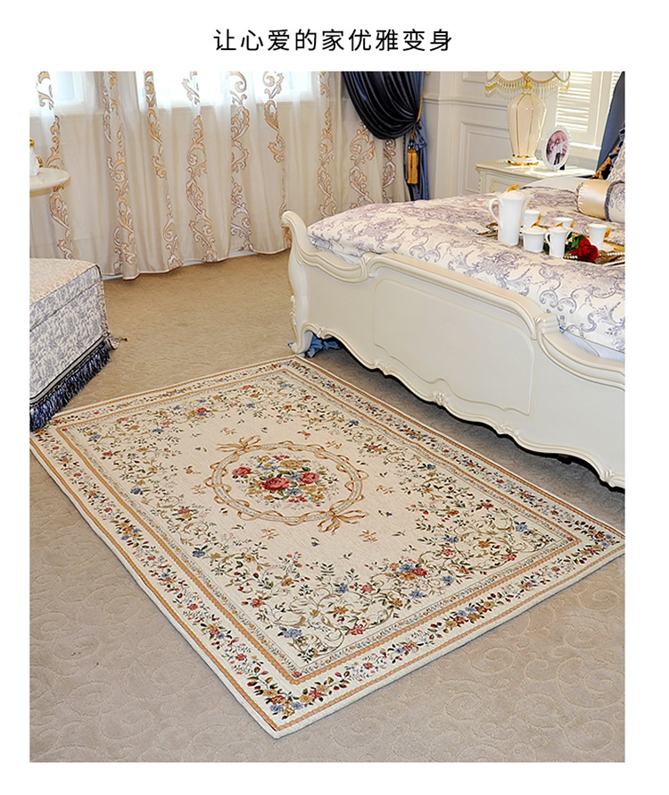 Zhonghong thảm phòng khách bàn cà phê thảm chenille phòng ngủ đầu giường lục địa mục vụ hình chữ nhật máy có thể giặt - Thảm thảm lót phòng ngủ