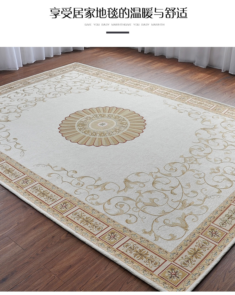 Mới Trung Quốc Thảm Sofa Bàn cà phê Mat Phòng khách Phòng ngủ Giường Chăn Hậu hiện đại Hình chữ nhật Hộ gia đình Máy đơn giản Có thể giặt được - Thảm thảm trải nhà