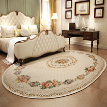  European-style carpet Living room coffee table Oval dining table woven machine washable household light luxury bedroom girl American round carpet