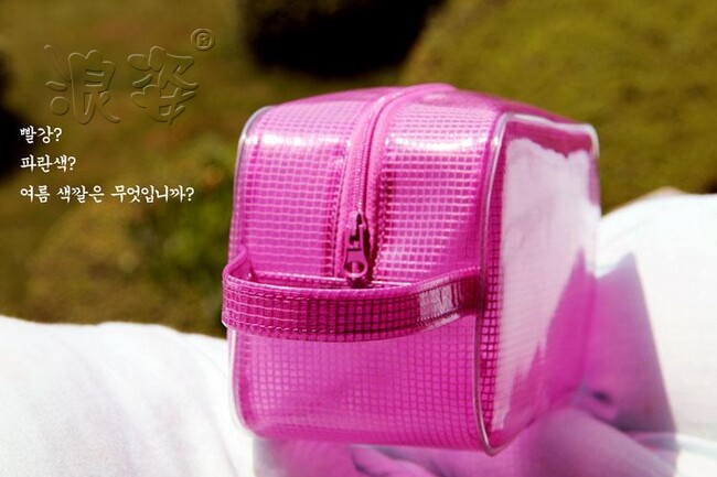 Sac de sport - Ref 8250 Image 10