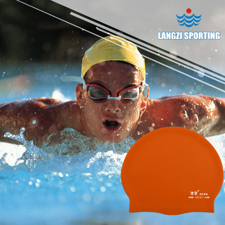 Langzi swimming cap silicone men's and women's children's adult swimming cap waterproof and comfortable professional swimming cap does not strangle the head