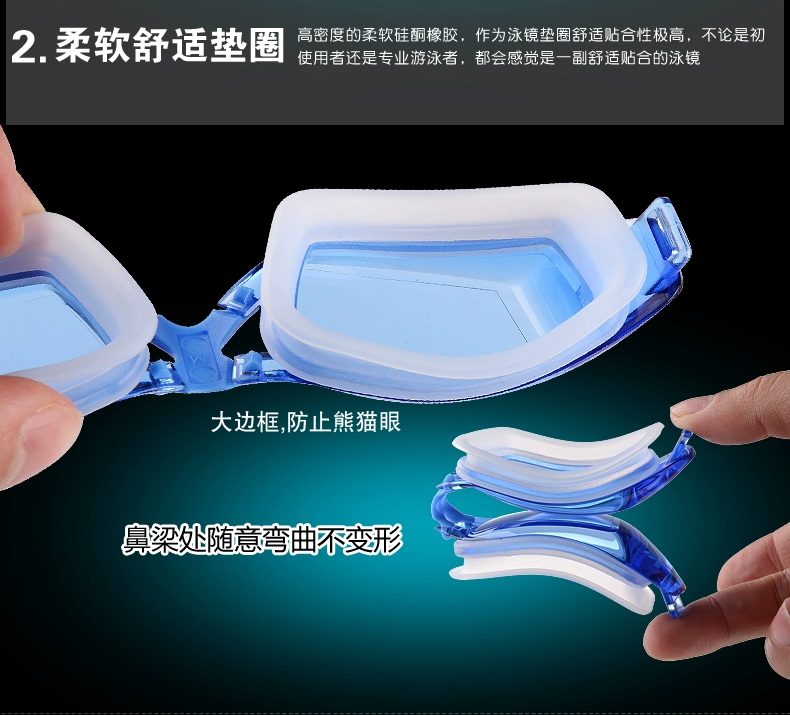 Kính râm HD chống nước cận sương mù kính cận lớn kính bơi kính cho người lớn và phụ nữ kính phẳng với độ