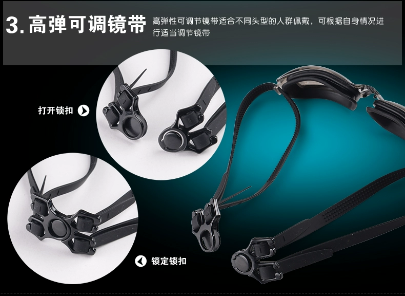 Kính râm HD chống nước cận sương mù kính cận lớn kính bơi kính cho người lớn và phụ nữ kính phẳng với độ