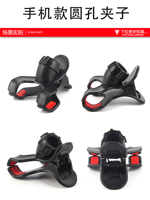 Máy tính bảng đứng lười biếng cơ sở clip phụ kiện đầu kính thiên văn tròn lỗ điện thoại di động phổ quát Apple Huawei