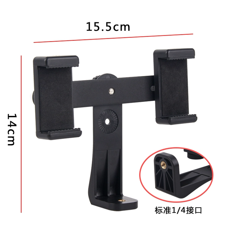 Điện thoại di động lười biếng bracket clip head phụ kiện phổ tablet máy tính tripod kép đa-máy ảnh sống cố định chụp