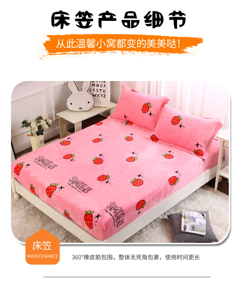 Giường lông cừu san hô một mảnh dày ấm flannel trải giường trải giường chống trượt Simmons nệm bọc bụi 	ga chun trải giường 2mx2m2	