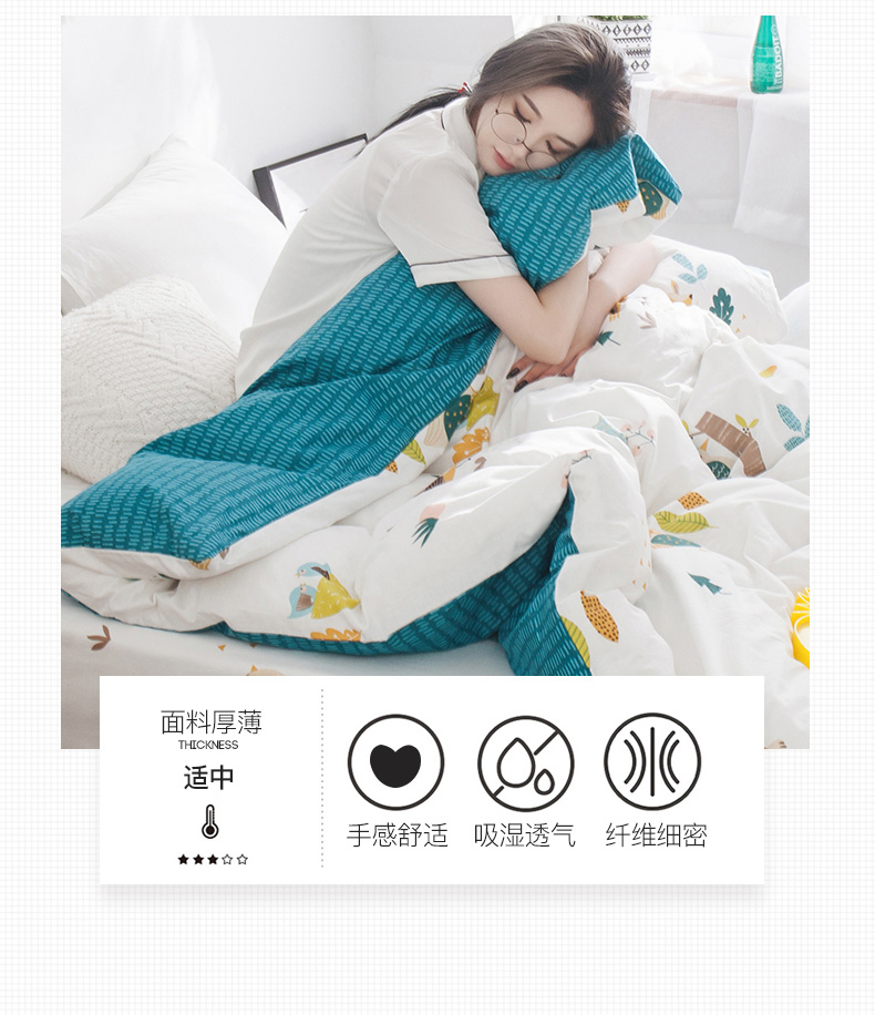 Chăn bông đơn mảnh đôi 200x230 cotton 1,5 chăn sinh viên ký túc xá trẻ em đơn 1.6x2.1m - Quilt Covers chăn lạnh
