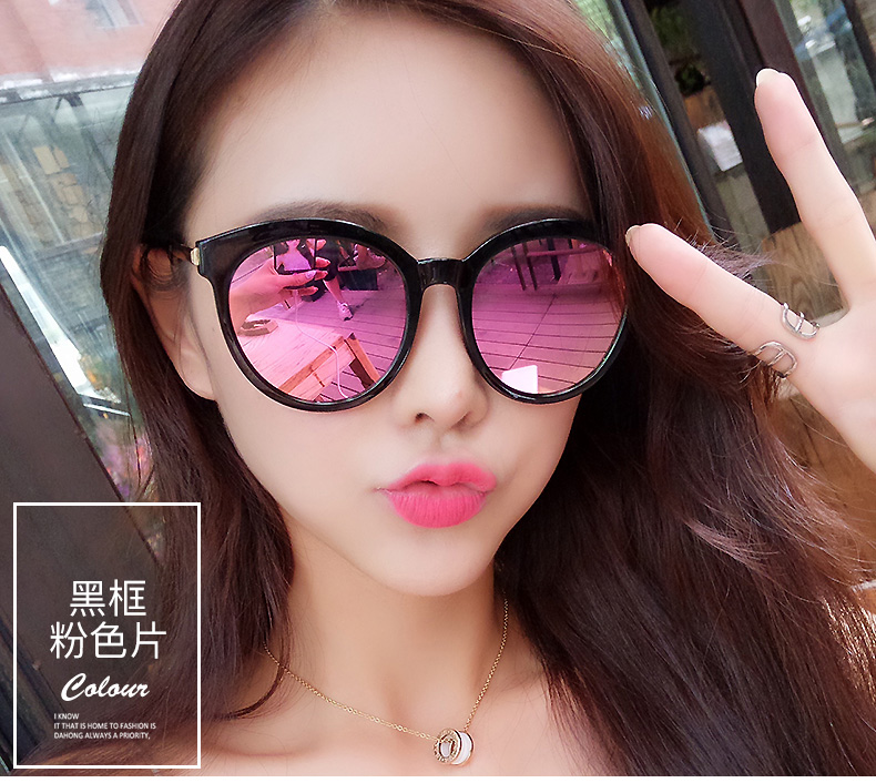 2017 new sunglasses nữ bảo vệ UV Hàn Quốc phiên bản của kính mát triều sao với đoạn 2018 net red retro Harajuku phong cách