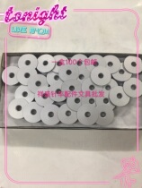 457 herringbone car aluminum wire core 2284 Herringbone car wire core Shuttle core High quality wire core 