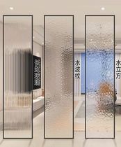 Changhong glass screen living room water cube water ripple entry door entrance bedroom modern minimalist bathroom partition
