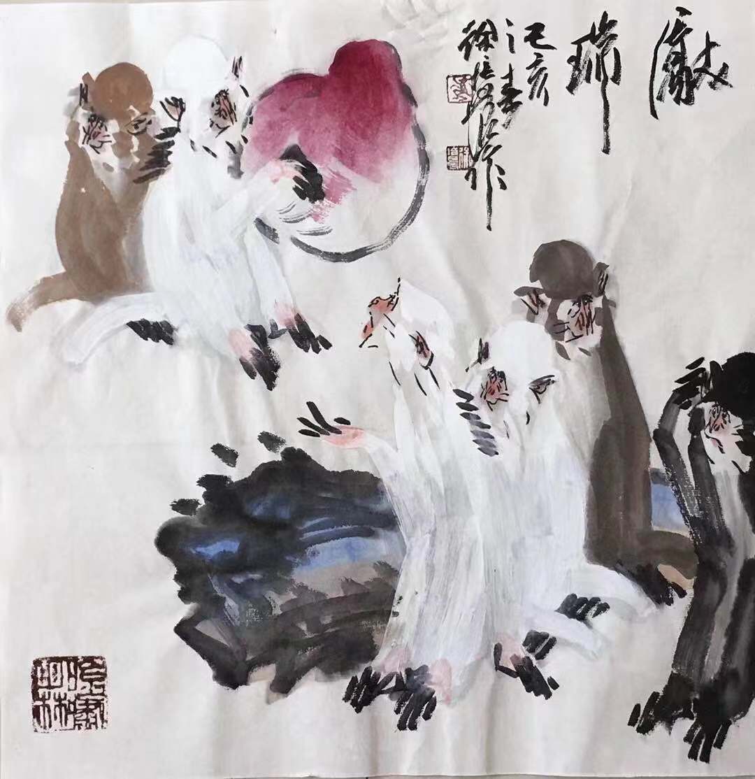 Xu Pei Chen's 