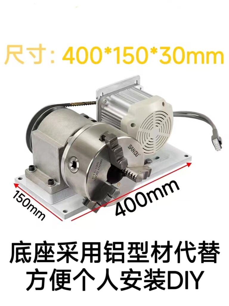 Шпиндель 小型车床木工佛珠抛光机修杆机夹头80/100/125卡盘无动力主轴总成