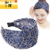 Hairpin Korean simple fabric wide-sided hairband sweet toothed non-slip headband hair accessories pressure hair headgear adult hair Cave