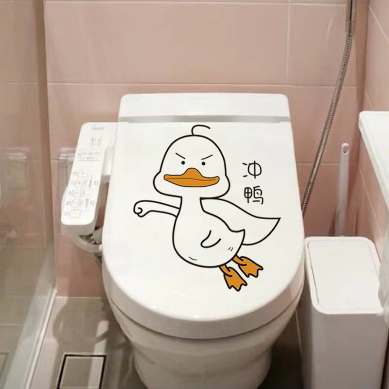 Toilet Lid Decoration Sticker CREATIVE SELF-ADHESIVE CUTE CARTONATION MAKEUP ROOM WATERPROOF PERSONALITY FUNNY PUNCHING DUCK TOILET STICKER
