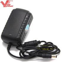 DC24V electronic transformer power adapter 24v atomizer atomizer special humidification atomizer adapter