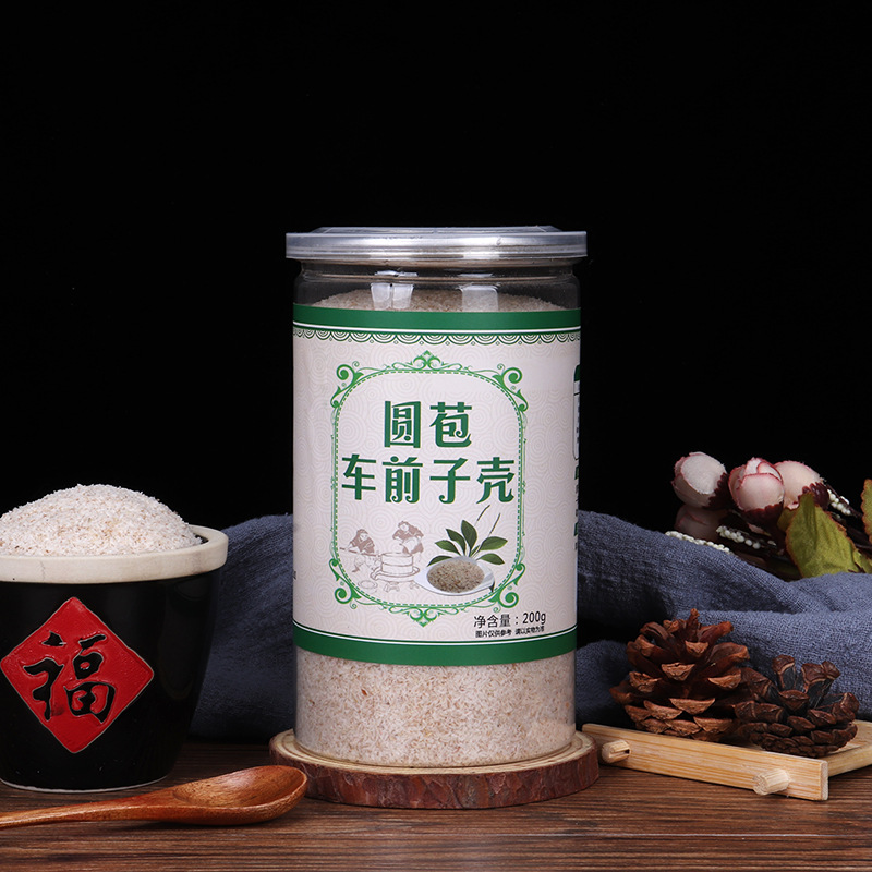 Jiangsu Province's Old Shop Round bud Plantain Seed Shell Substitute Meal Satiety Imported Raw Shell Raw Ketogenic Dietary Fiber Canned 