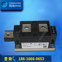 New IXYS diode MDD255-14N1 MDD255-16N1 MDD255-18N1