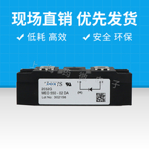 New IXYS diode MEO500-12DA MEO550-02DA MEO550-06DA