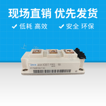 New IGBT module FF150R12KT3G FF150R12ME3G FF150R12YT3
