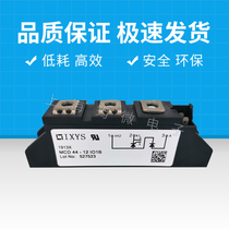 New IXYS diode MCD44-12io8B MCD44-14io1B MCD44-14io8B