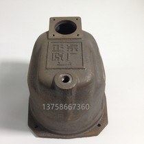 Factory direct jet pump pump head head pump connection bracket JET jet self-priming pump accessories