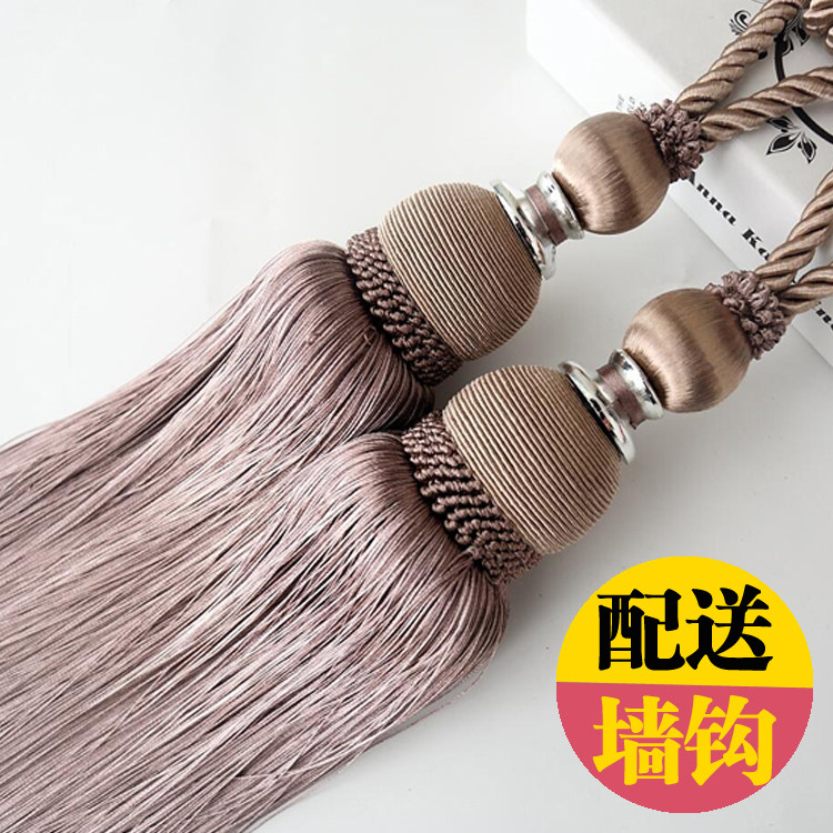 European simple modern curtain buckle hanging ball tie tie tie tie rope Pair of tie tie tie jewelry Creative flower