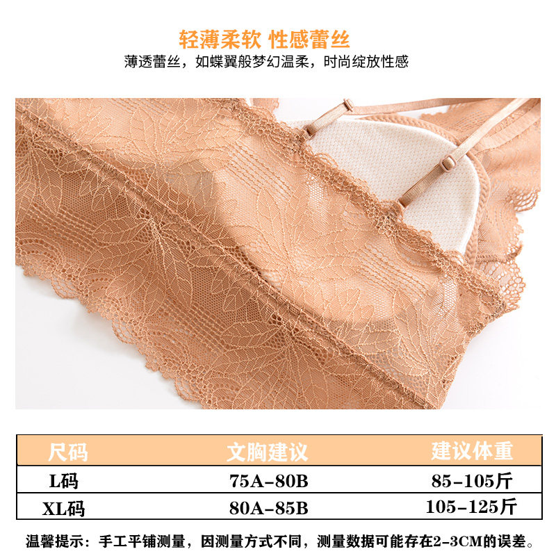 MX2056 Основной рисунок 14.JPG