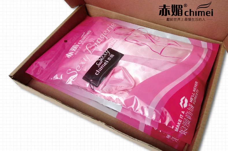 Peignoir - Ref 602382 Image 9