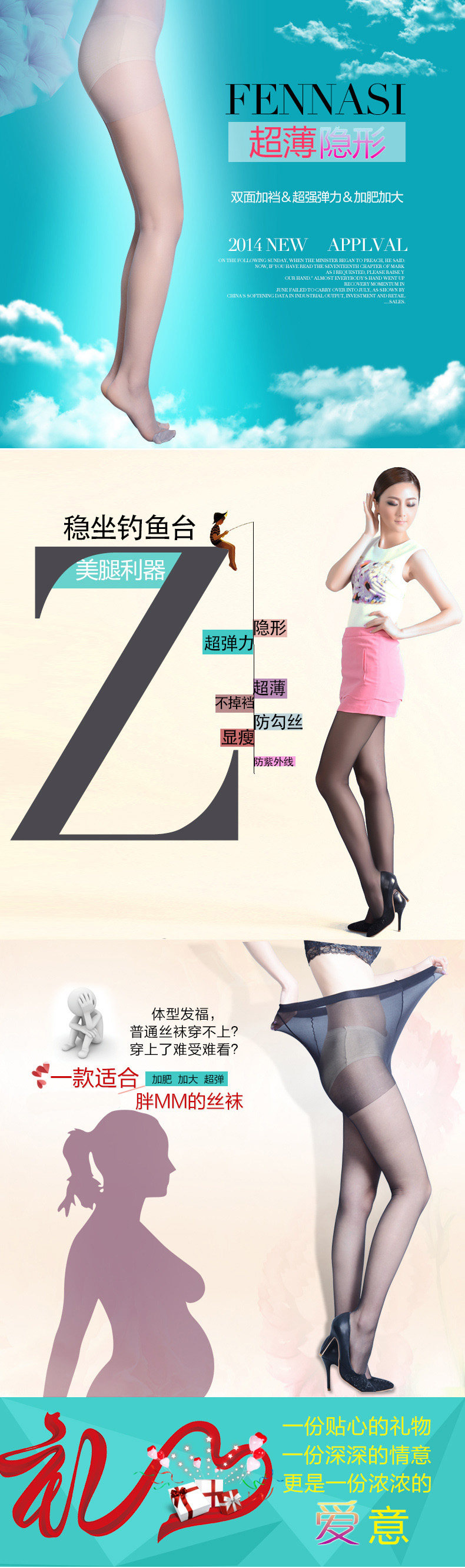 Chaussettes - collants Chaussettes 518 - Ref 759302 Image 7