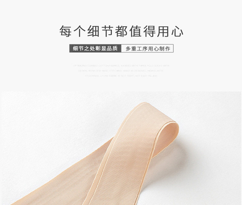 09 жилет Description_07.jpg