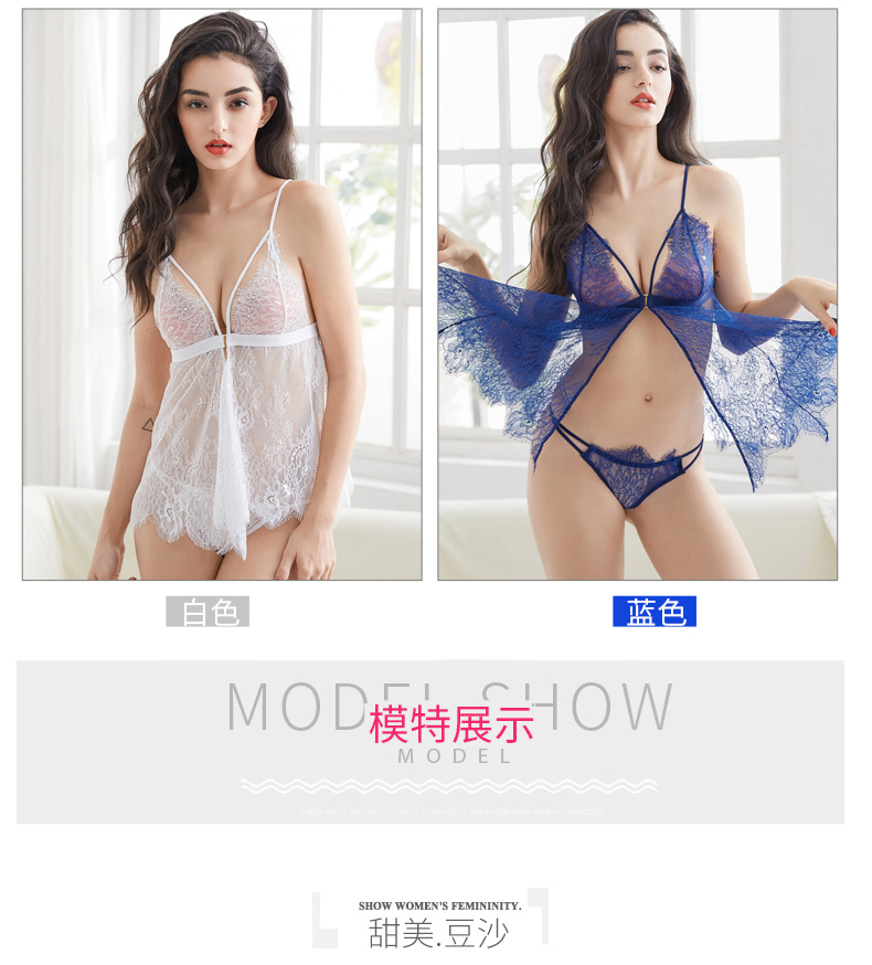 Lông mi đỏ ren trong suốt mở quai quai váy ngủ gợi cảm nữ mùa hè nóng bỏng gợi cảm dành cho người lớn đầm cho người lớn tuổi