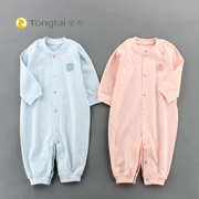 Tongtai cotton mùa xuân và mùa thu kín quần áo một mảnh quần áo trẻ em jumpsuit leo núi quần áo nam và nữ quần áo trẻ em gần gũi không xương - Áo liền quần