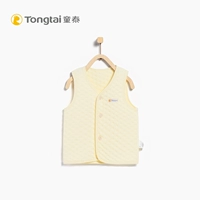 Tong Tai mùa thu đông mới quần áo sơ sinh cho bé vest dày 1-24 tháng nam nữ áo ấm cho bé vest vest áo gile phao trẻ em