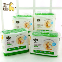 Tongtai diapers L baby diapers L baby diapers S ultra-thin diapers M baby dry breathable diaper XL Tong Bekang