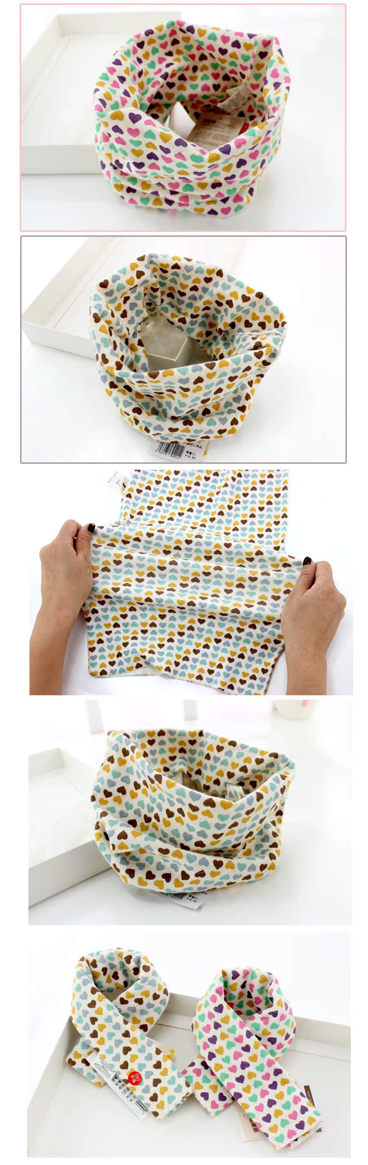 Foulard enfant - Ref 2137253 Image 40
