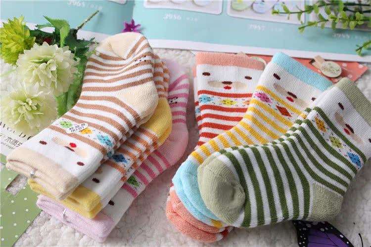 Chaussettes pour bébé - Ref 2113922 Image 64